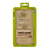 V3HE4B86F24CA583D5626446B723560BCF8R7572448P3